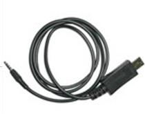 Programmablce cable for Vertex/Yeasu radio TCP-V10