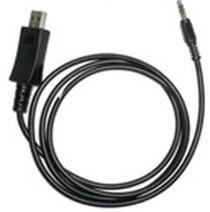 Programmablce cable for Vertex/Yeasu radio TCP-I478U