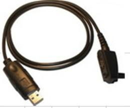 Programmablce cable for Vertex/Yeasu radio TCP--I966U