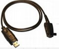 Programmablce cable for Vertex/Yeasu radio TCP--I966U 1