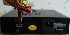 Switch Mode Power Supply PS-CDR700