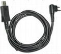 Programmablce cable for Vertex/Yeasu radio TCP-H500U 1