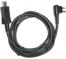 Programmablce cable for Vertex/Yeasu radio TCP-H500U