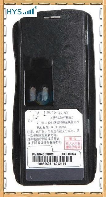 對講機電池TCB-M4063 3