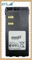 Two Way Radio Battery TCB-M9008  For MOTOROLA GP328,GP338,PRO5150