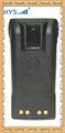 Portable Two Way Radio battery TCB-M9012/M9013 For MOTOROLA GP328,GP338,PRO5150 