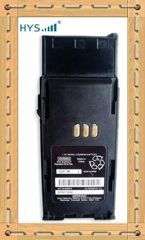 Two Way Radio Battery TCB-M9049 For MOTOROLA P1225,P1225LS HNN9049A 2