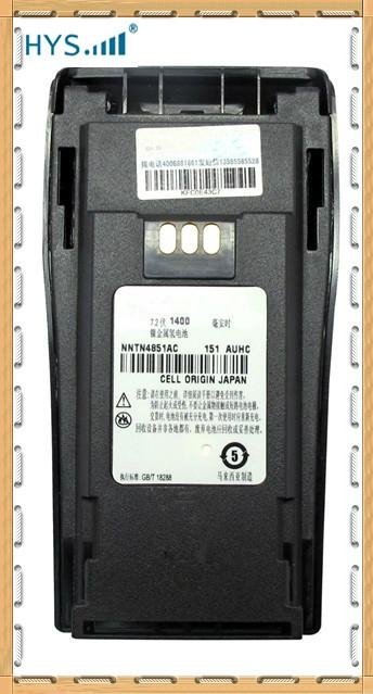 Walkie Talkie Battery TCB-M4497 For MOTOROLA GP3688, EP450, CP150, CP200,CP040 4