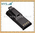 Two way radio battery TSB-M4005 for