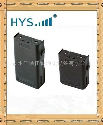 portable radio battery TCB-M4001 for GP68