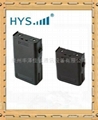 portable radio battery TCB-M4001 for