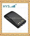 walkie talkie battery for GP328Plus