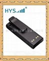 walkie talkie battery for MT2000, MTX800