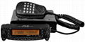 Quad Band Fm Transceiver TC-8900R 