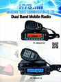  VHF&UHF Dual Band Mobile Radio TC-MAUV33