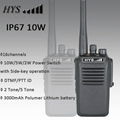 10W VHF/UHF 手持對講機TC-WP10W