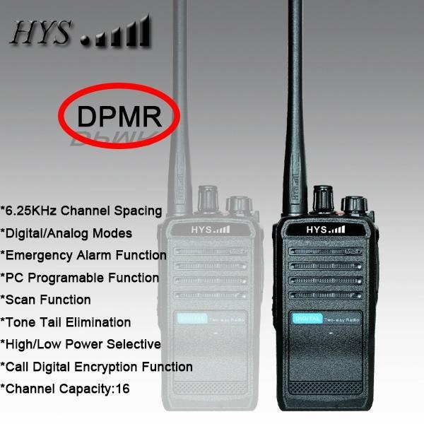 DPMR 数字对讲机 TC-818DP  3