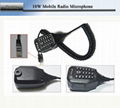 15W Mini VHF& UHF Dual Band Mobile Radio TC-M10W 