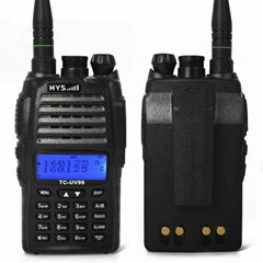 Dual Band Two Way Radio TC-VU99