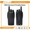10W UHF or VHF  Portable Radio TC-P10W 