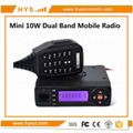 15W Mini VHF& UHF Dual Band Mobile Radio TC-M10W  1