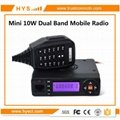 15W Mini VHF& UHF Dual Band Mobile Radio TC-M10W 