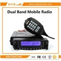 Dual band Vehicle Radio TC-MAUV11