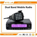 Newest Dual Band Mobile Radio  TC-UV55 1