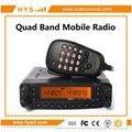 Quad Band Fm Transceiver TC-8900R 