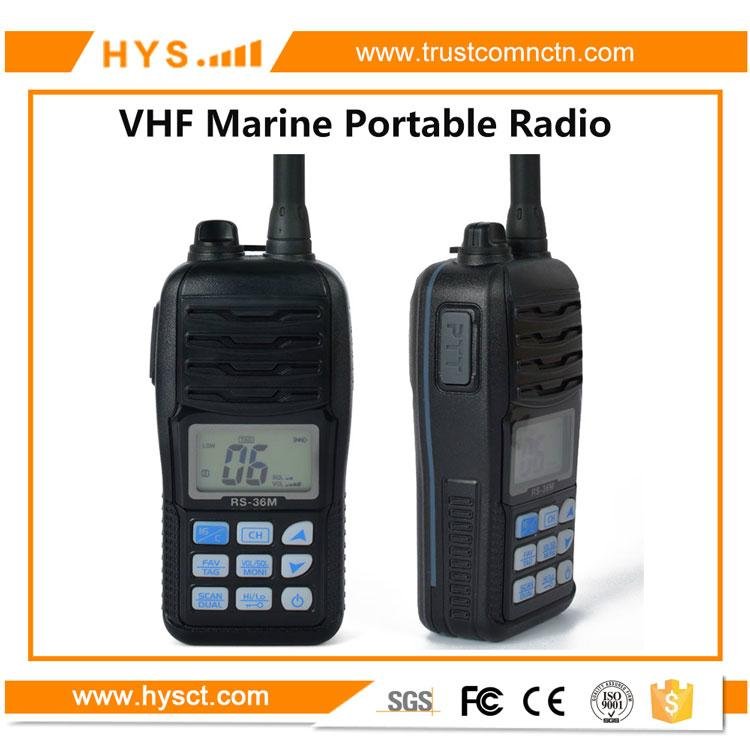 VHF 手持船台对讲机 TC-36M 