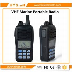 VHF 手持船台對講機 TC-36M 