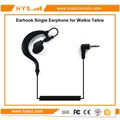 Ear hook single earphone For Two Way