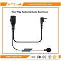 Earbud Earphone For Two Way Radio TC-303