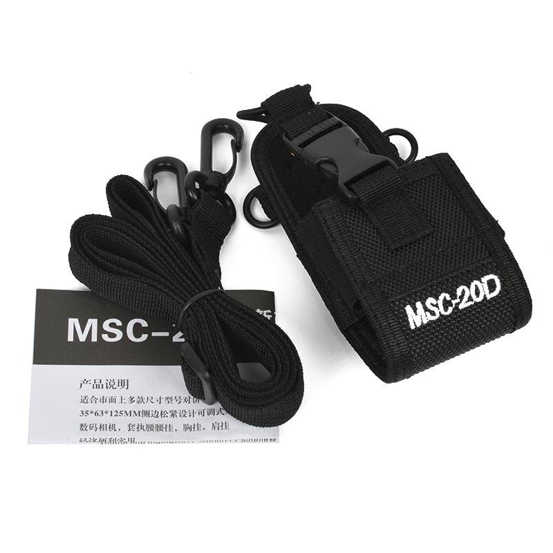 MSC-20A/B/C/D Nylon Case 2