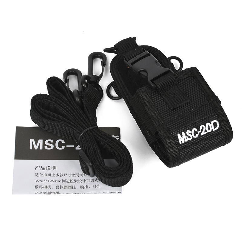 Nylon Case MSC-20A/B/C/D 2