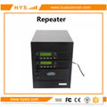 Repeater 