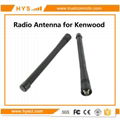 VHF Radio Helical Antenna for Kenwood TK2107 TK3107 TK385 TK280 TK380 TK481  1