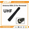 two way radio antenna KRA-23M for Kenwood TK2207 TK3207 TK2212 TK3212 TK2160 1