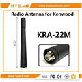 two way radio antenna KRA-22M for Kenwood  TK2207 TK2212 TK2160  TK2140 1