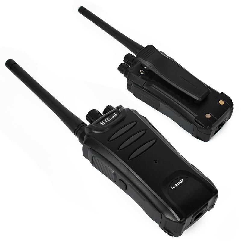 Cheapest Mini 2W DPMR Digital Two Way Radio 3