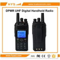 professional DMR SMS Digital Two Way Radio