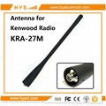 two way radio antenna for Kenwood TK3217