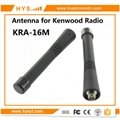VHF radio antenna for Kenwood TK278G