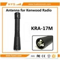two way radio antenna for Kenwood TK378G TK370G 