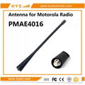 Walkie Talkie Antenna for Motorola GP88s