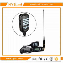 25W Dual-PPT Function Ham Amateur Radio 