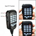 25W Dual-PPT Function Ham Amateur Radio 