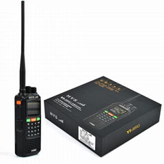 GPS Dual Band 10w Two Way Radio