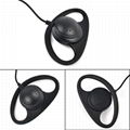 D Shape 2 Pin Walkie Talkie Earpiece  with PPT MIC 2