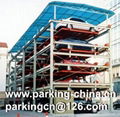 Dayang Parking system 1